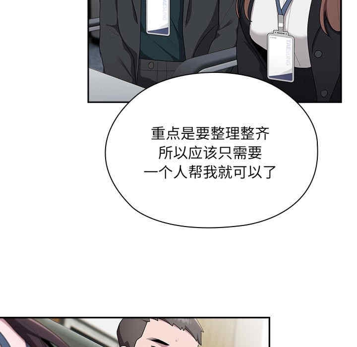 第111张