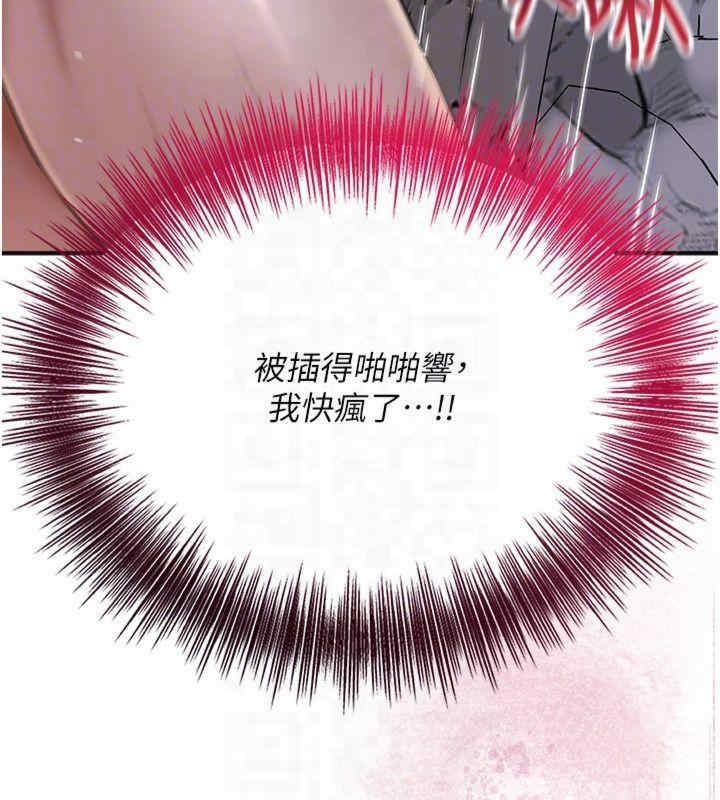 第87张