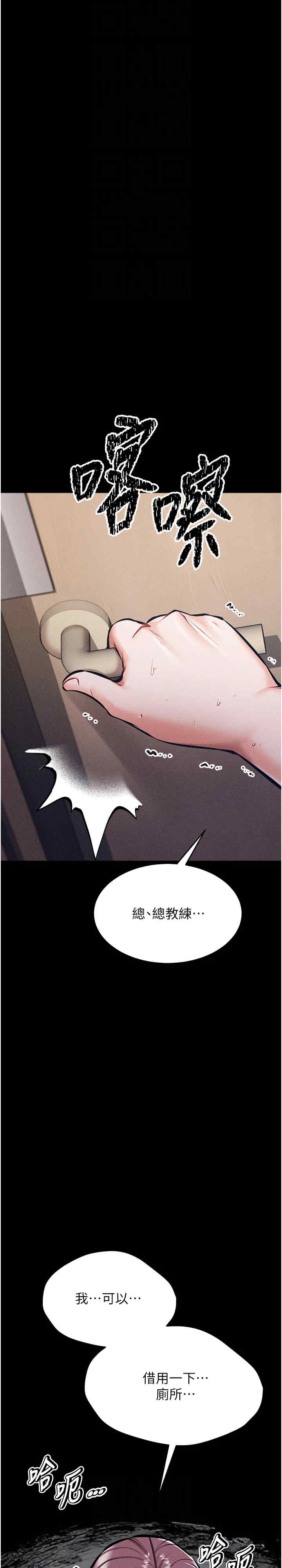 第17张