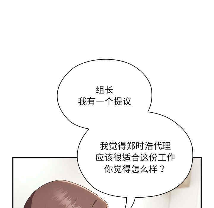 第114张