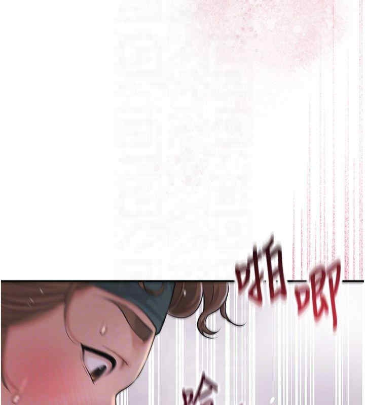 第89张