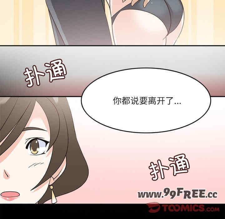 第59张