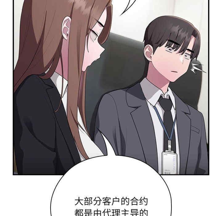 第117张