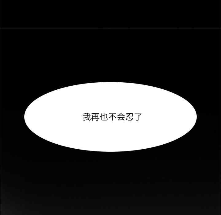 第62张