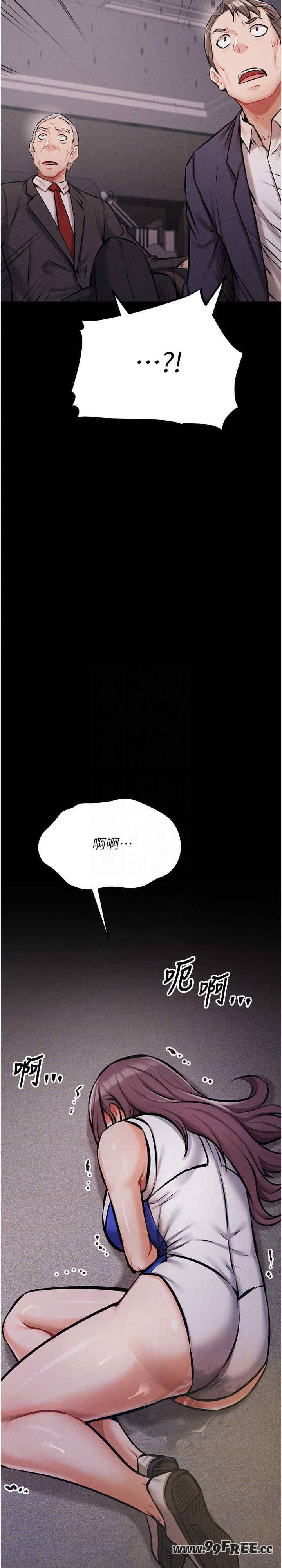第19张
