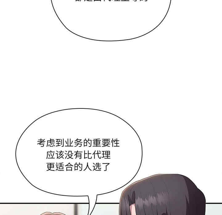 第118张