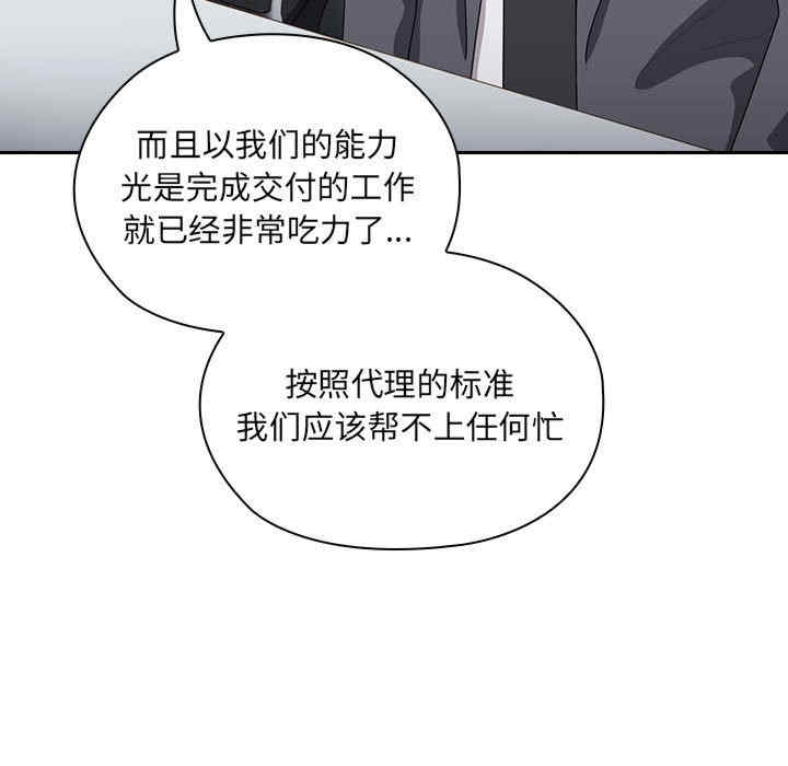 第123张