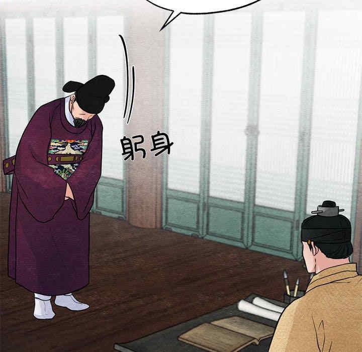 第31张