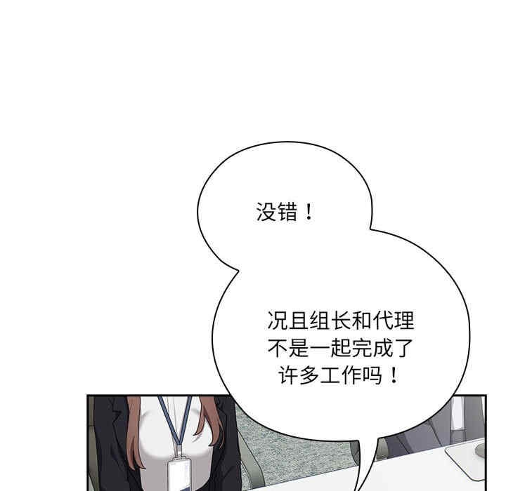 第125张