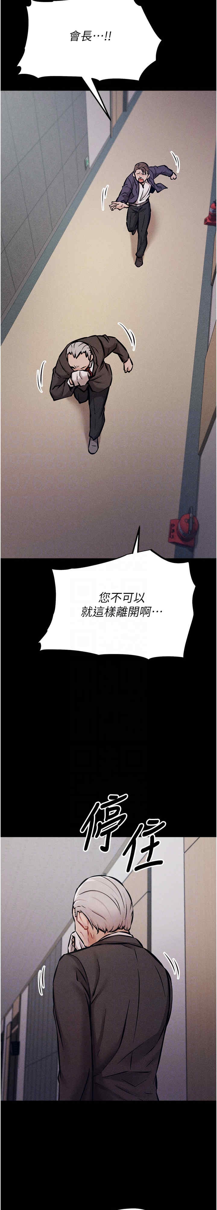 第22张