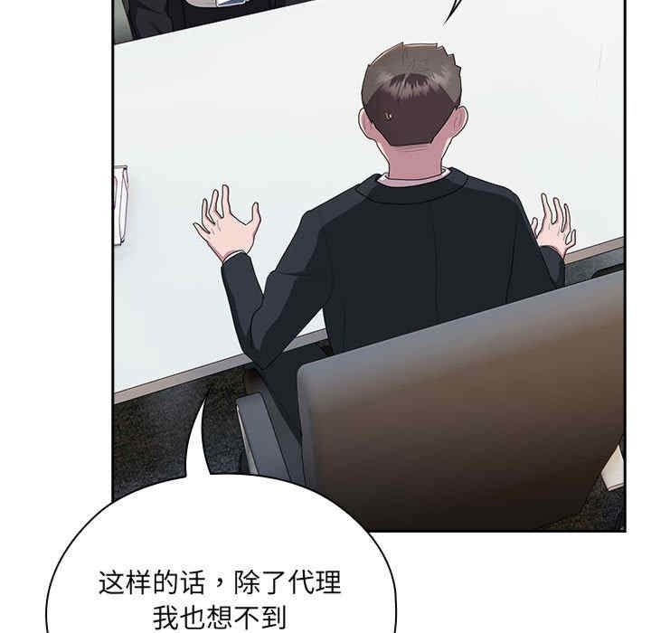 第127张
