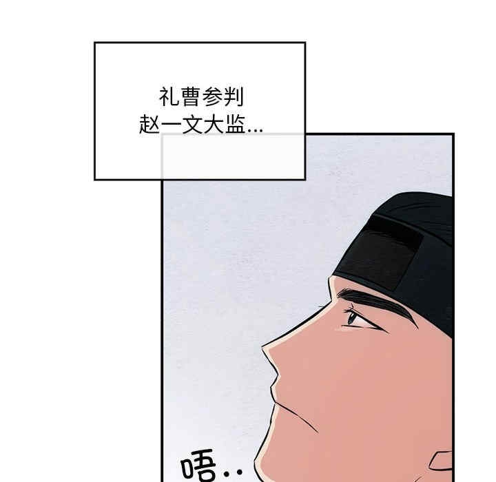 第35张