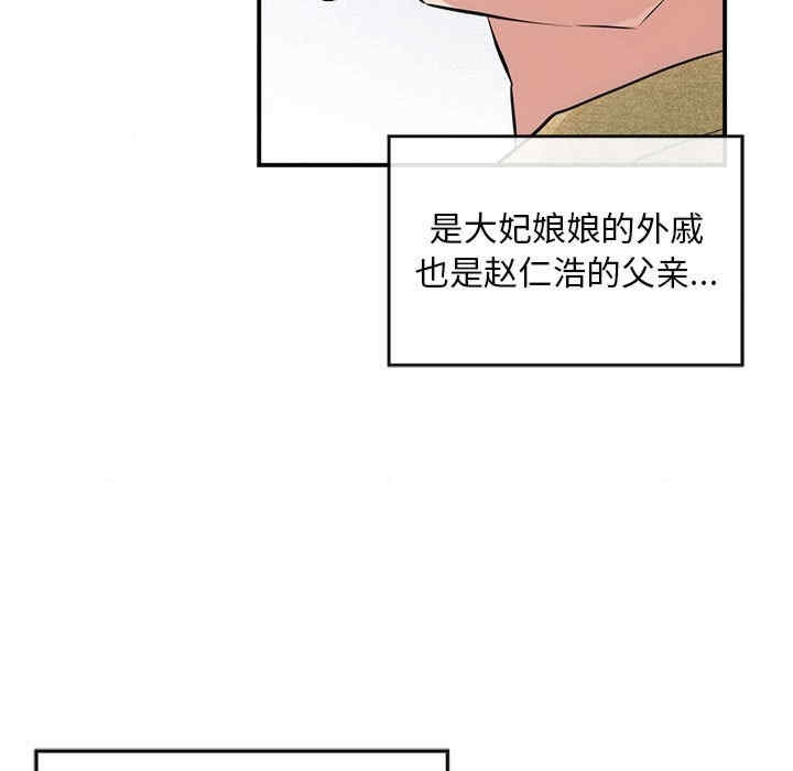 第37张