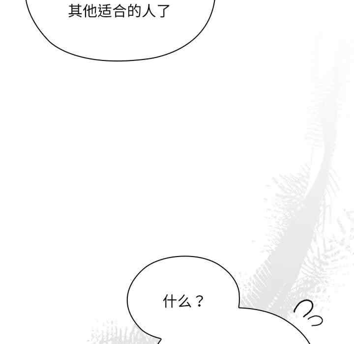 第128张