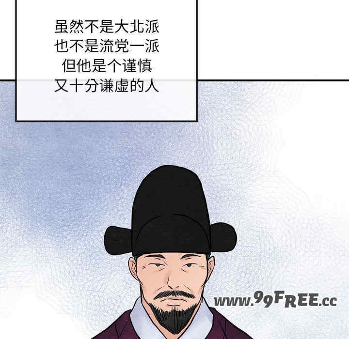 第40张