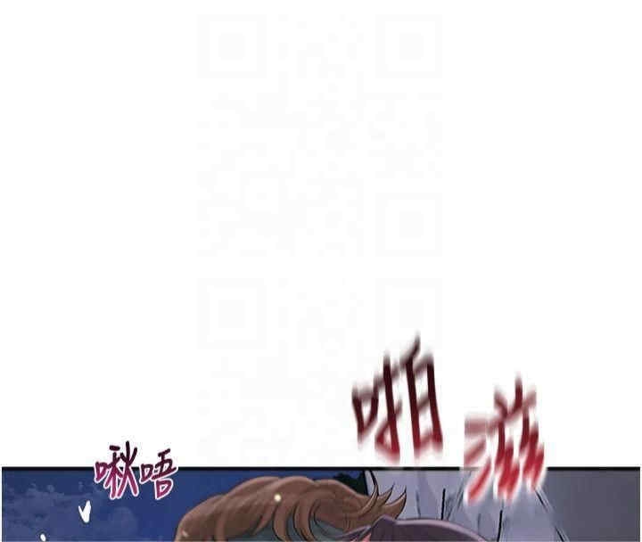 第106张