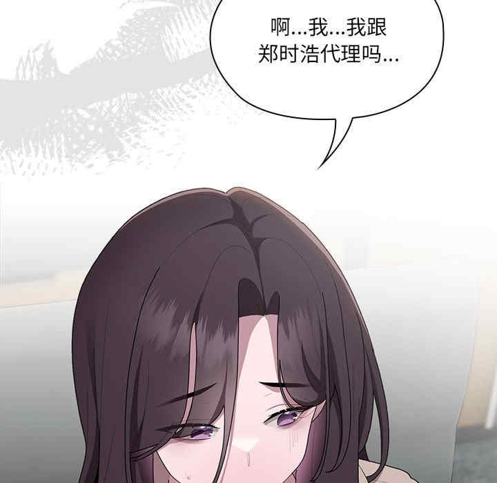 第131张