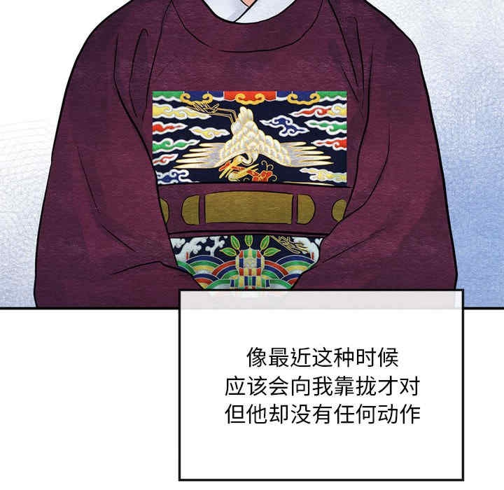 第41张