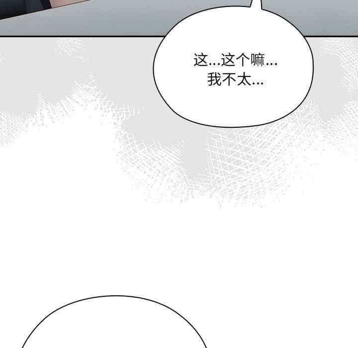 第134张