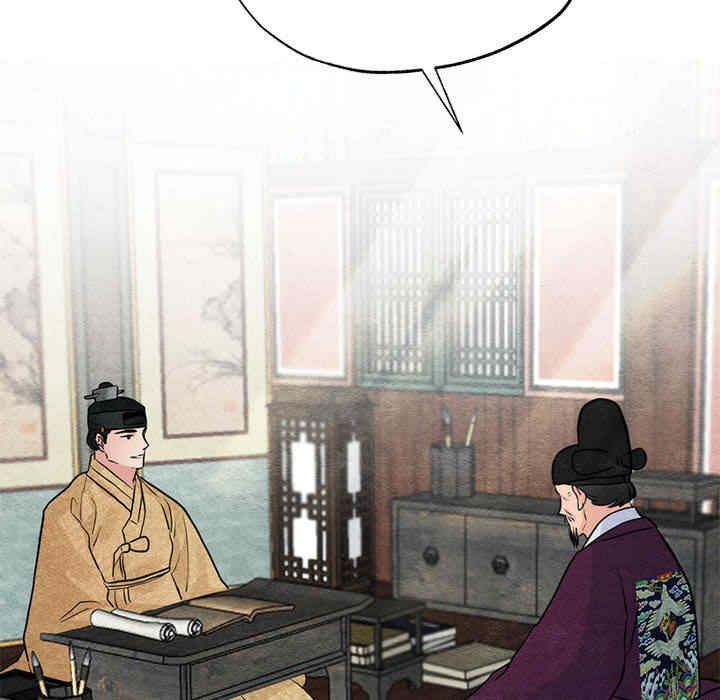 第45张