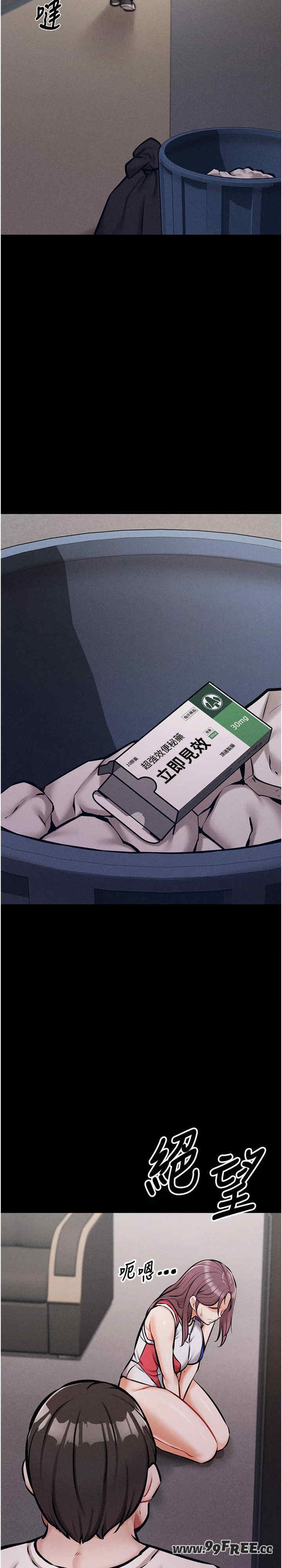 第27张