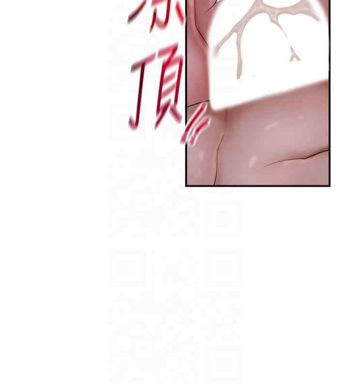第112张