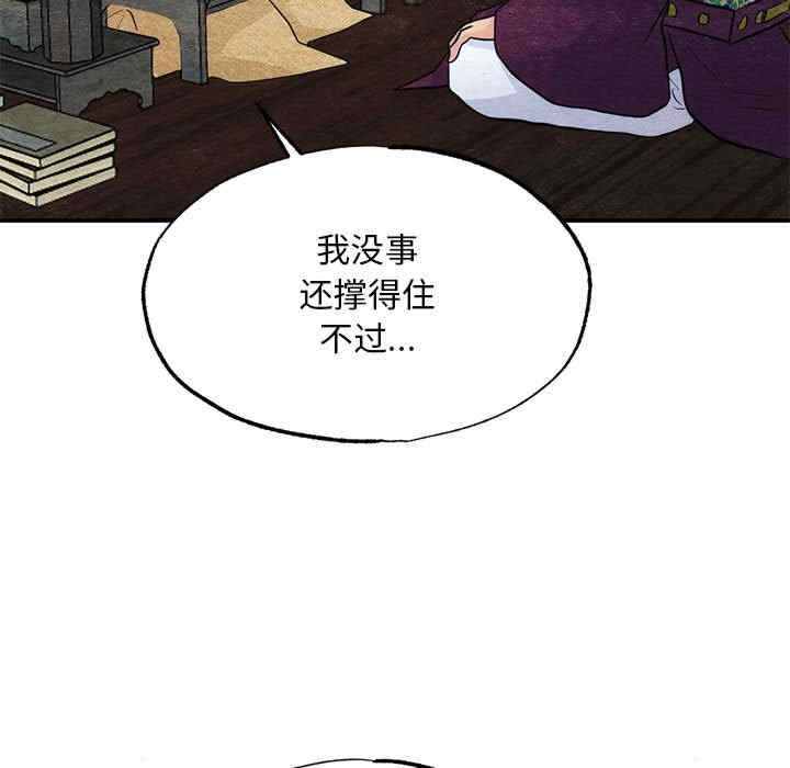 第48张