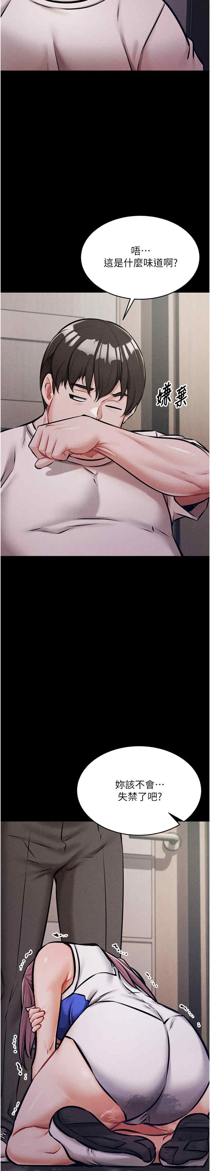 第28张