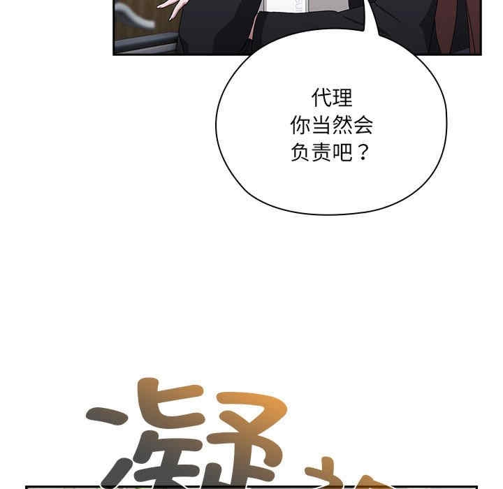 第139张