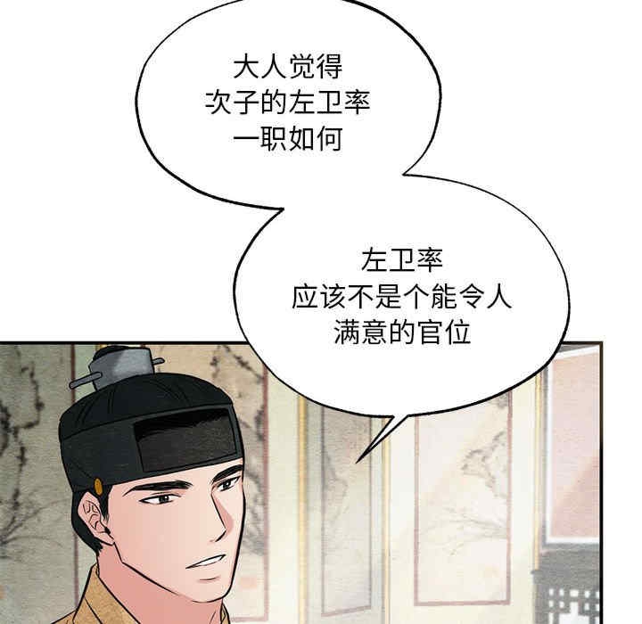 第50张
