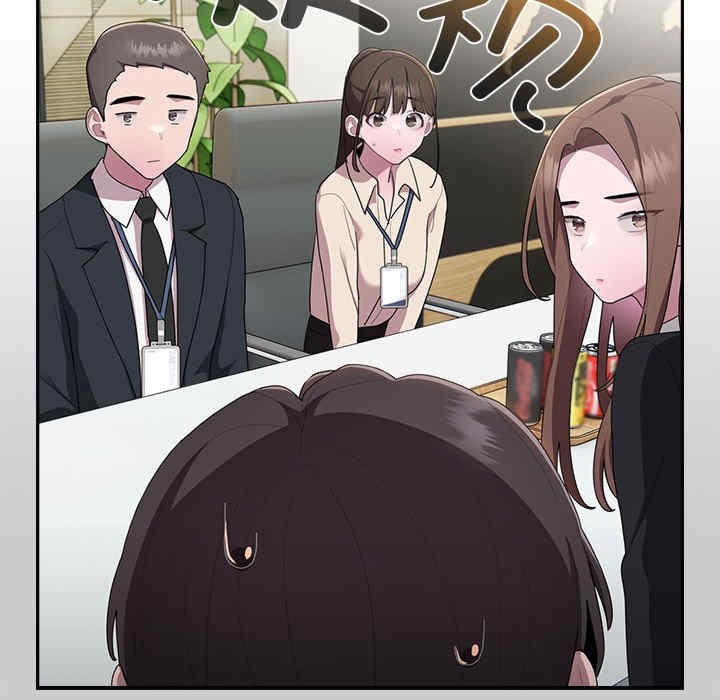 第141张