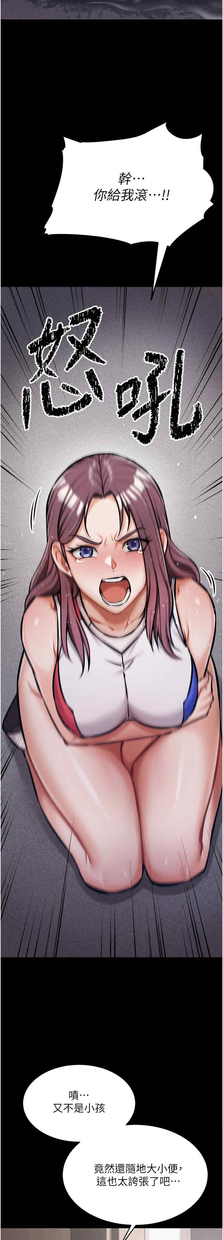 第29张