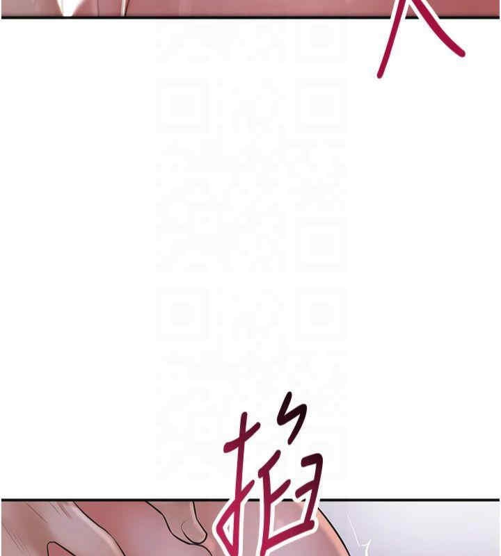 第117张