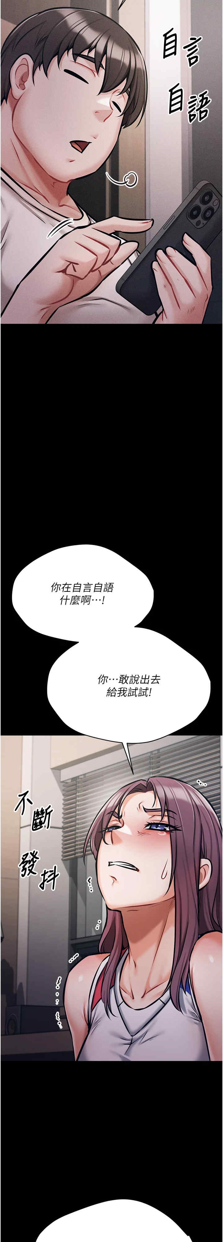 第30张