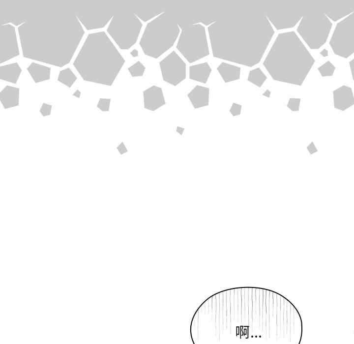 第143张