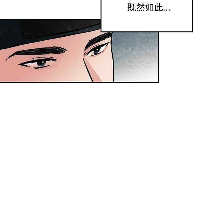 第54张