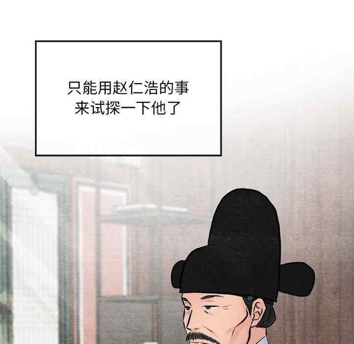 第56张