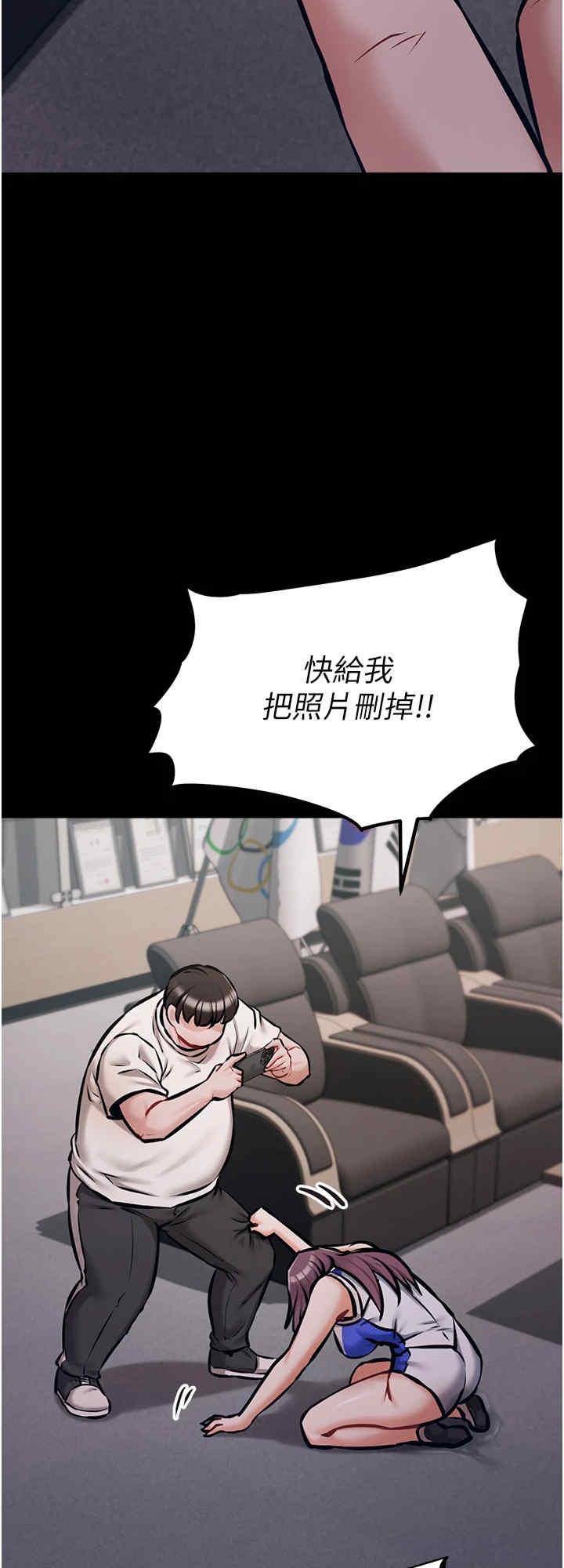 第32张