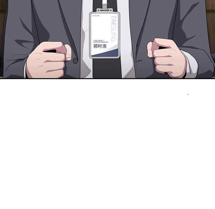 第147张