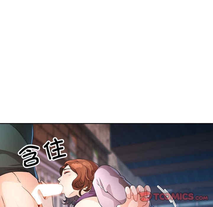 第27张