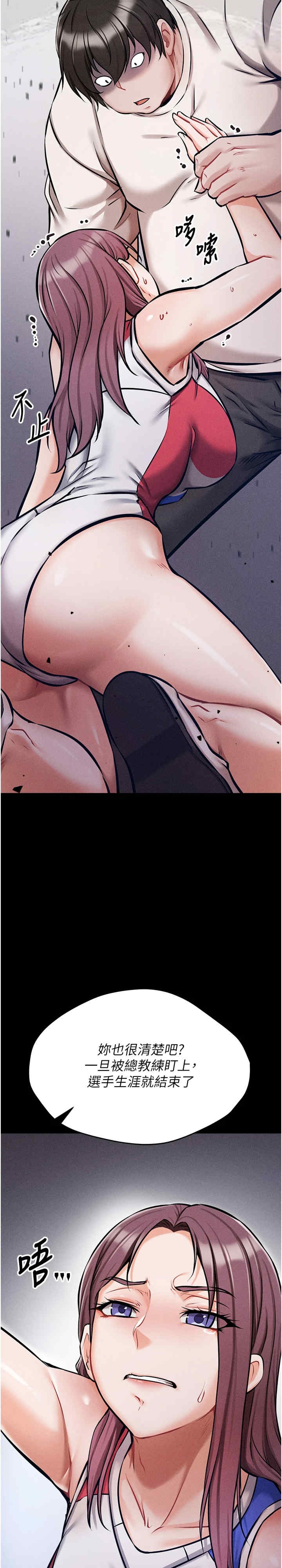 第34张
