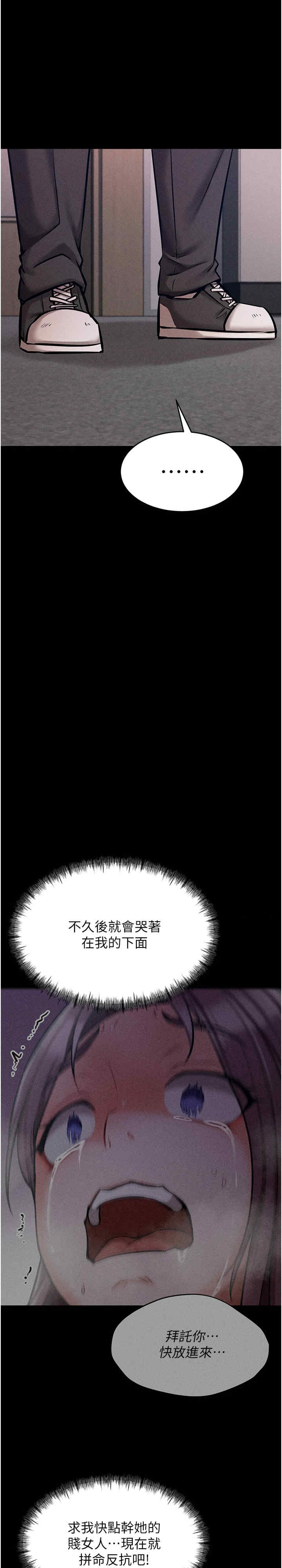 第36张