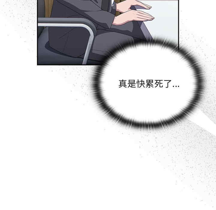 第155张