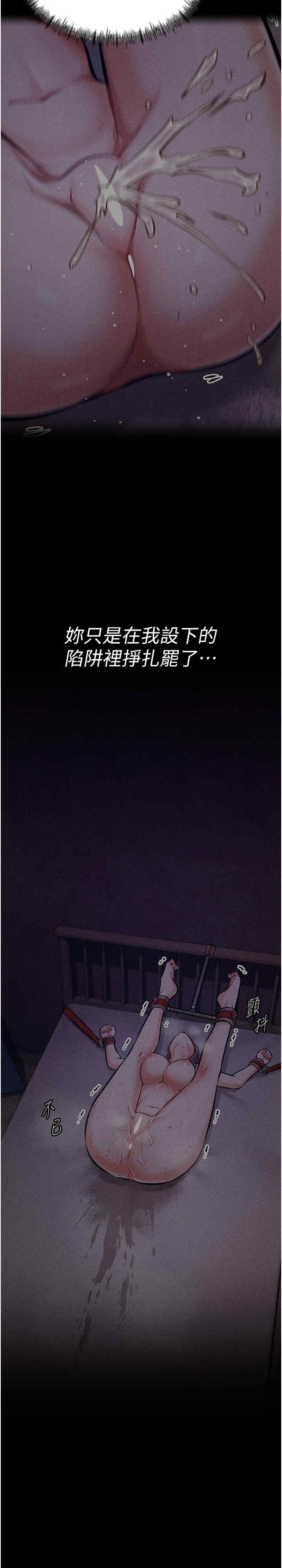 第37张