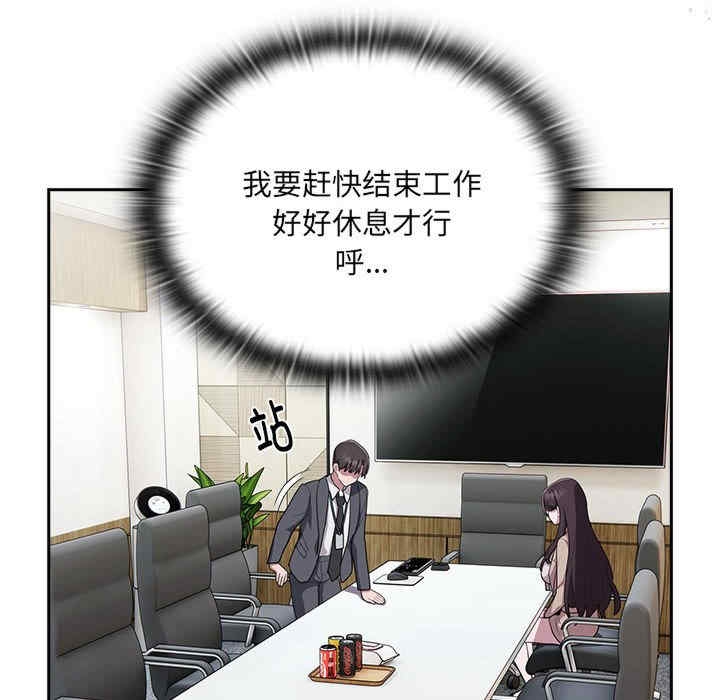 第156张