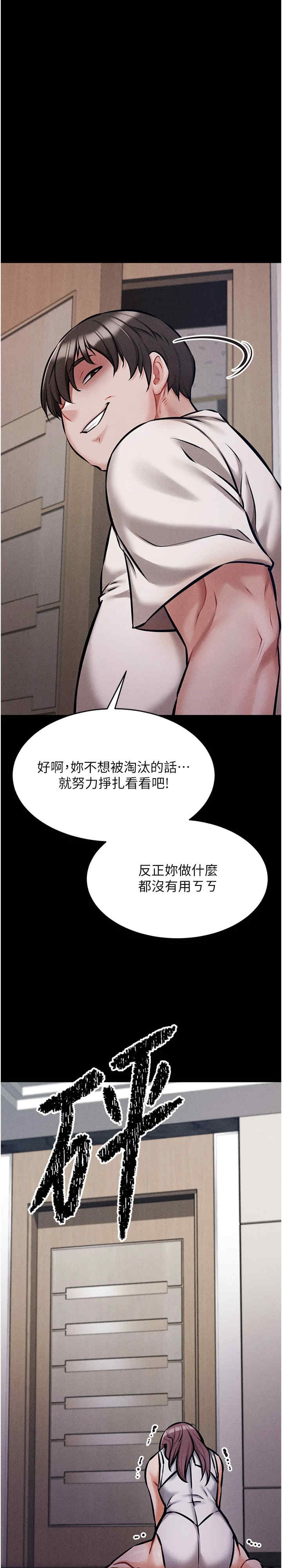第38张