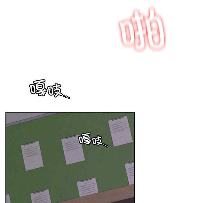 第51张