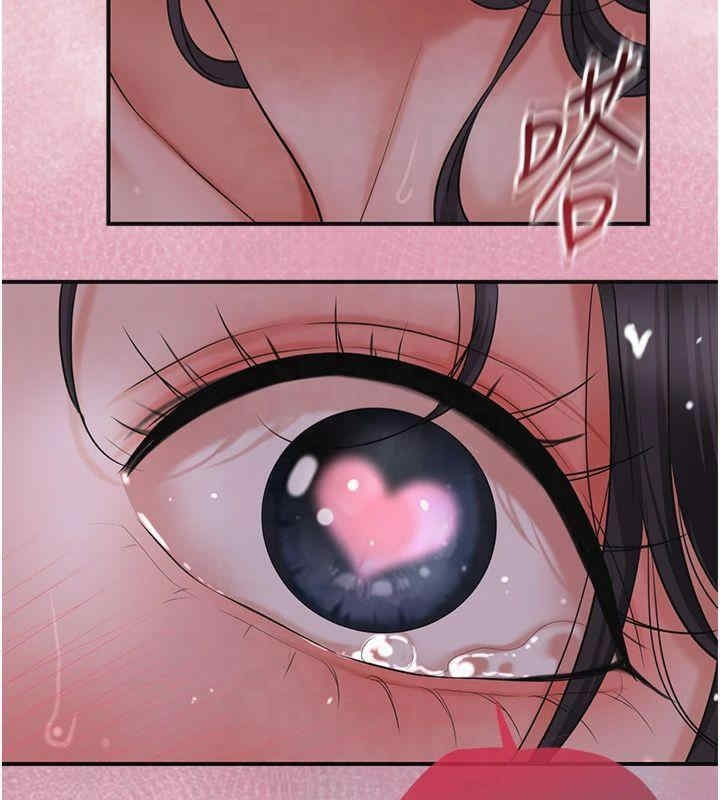 第136张