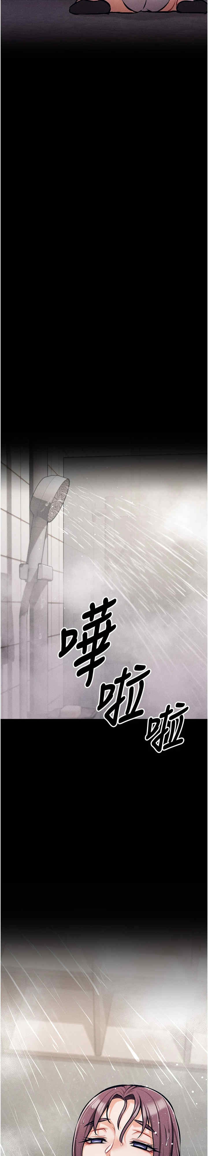 第39张
