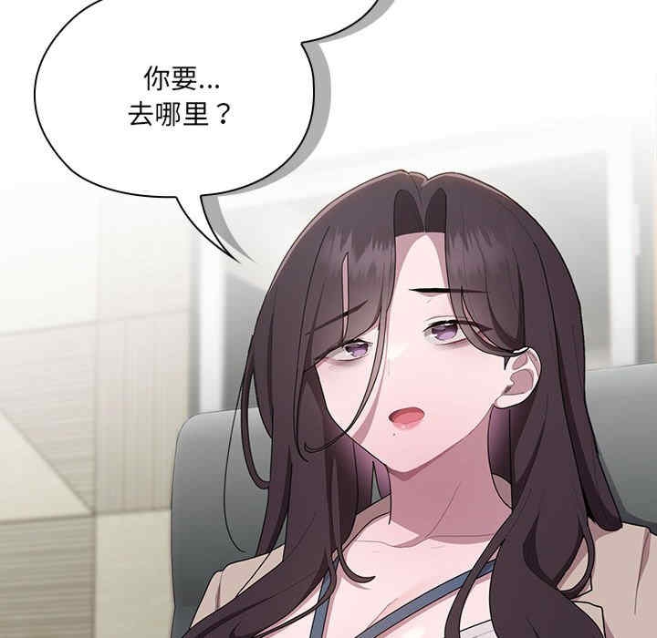 第160张
